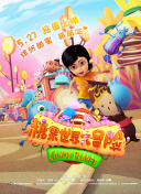 开启《Minecraft》的神秘宇宙：你的建造之旅